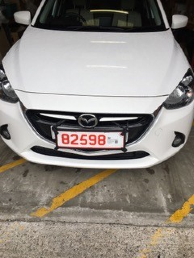 Dunlop Trade Plate Holders by autotag.co.uk